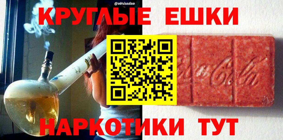 ЭКСТАЗИ Philipp Plein  Ecstasy Cube  Экстази  Черняховск  Вход с VPN 