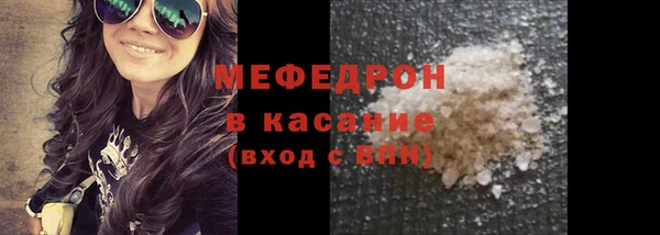марки nbome Баксан
