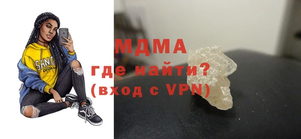 индика Беломорск