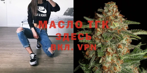 марки nbome Баксан