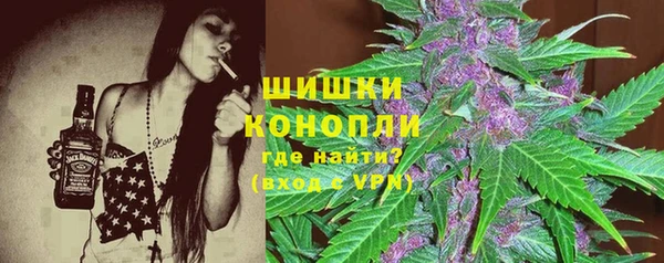 марки nbome Баксан