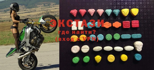 гашик Балахна