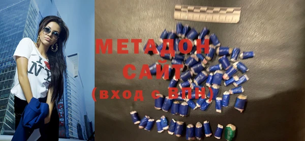 гашик Балахна