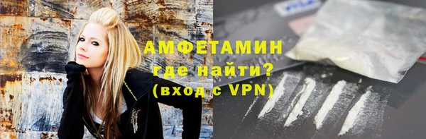 2c-b Белокуриха