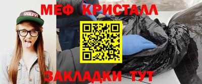 герыч Первоуральск
