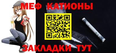 синтетический гашиш Нягань