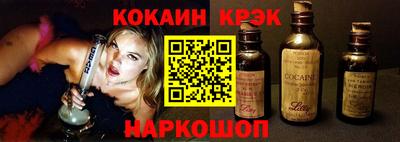 прущие грибы Партизанск