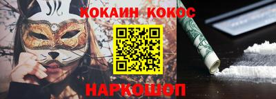 герыч Первоуральск