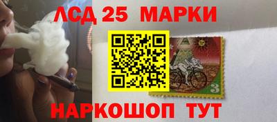 герыч Первоуральск