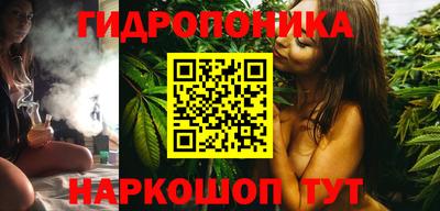 синтетический гашиш Нягань