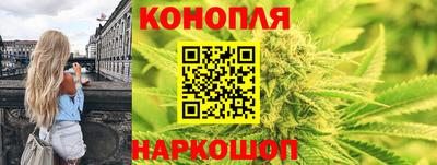 кристаллы Пенза