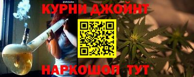 герыч Первоуральск