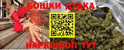 прущие грибы Партизанск