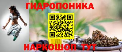 герыч Первоуральск