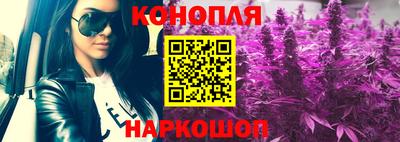 кристаллы Пенза