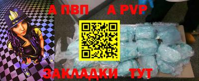 герыч Первоуральск