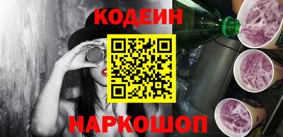 кокаин премиум Обь
