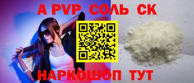 герыч Первоуральск