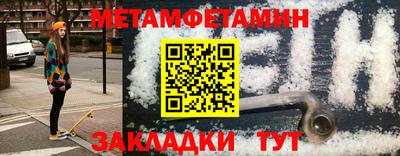 герыч Первоуральск