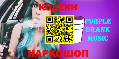 герыч Первоуральск