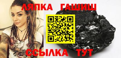 мефедрон Обнинск