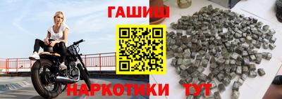 герыч Первоуральск