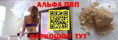 кокаин премиум Обь