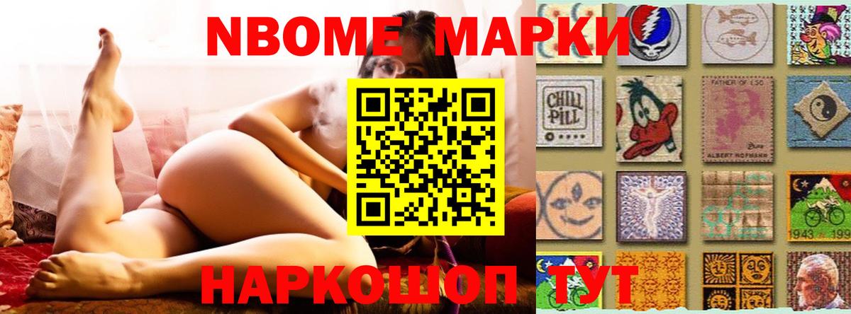 LSD-25 экстази кислота  Вход с VPN  Черняховск  ЛСД экстази ecstasy 
