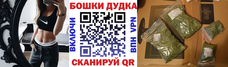 даркнет состав Черняховск МАРИХУАНА SATIVA & INDICA цены